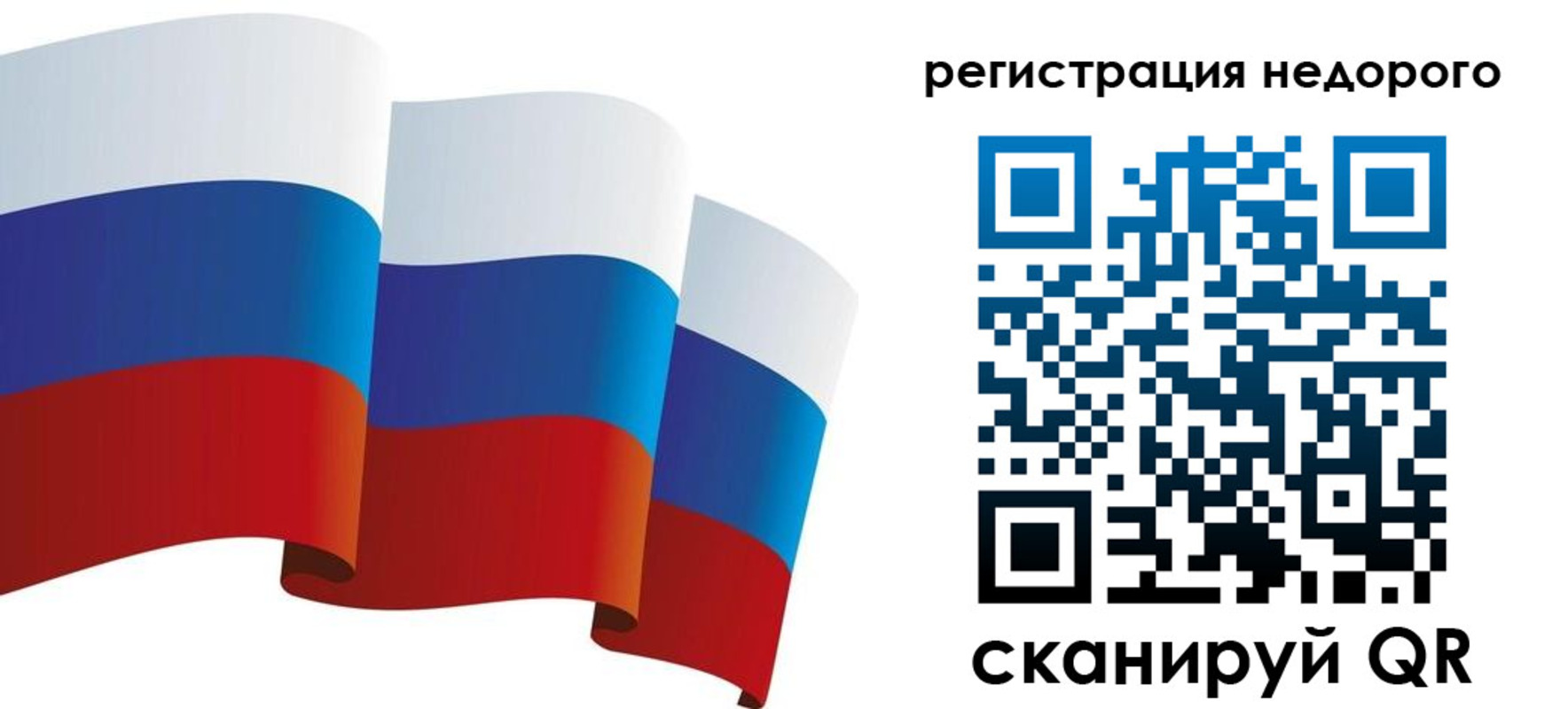 найти адрес прописки в Абдулино