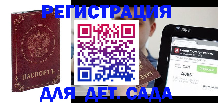 форма 3 в Абдулино