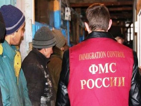 прописка в Абдулино